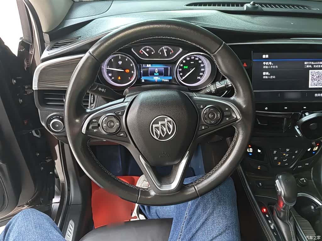 Buick Envision Plus, 2021 11