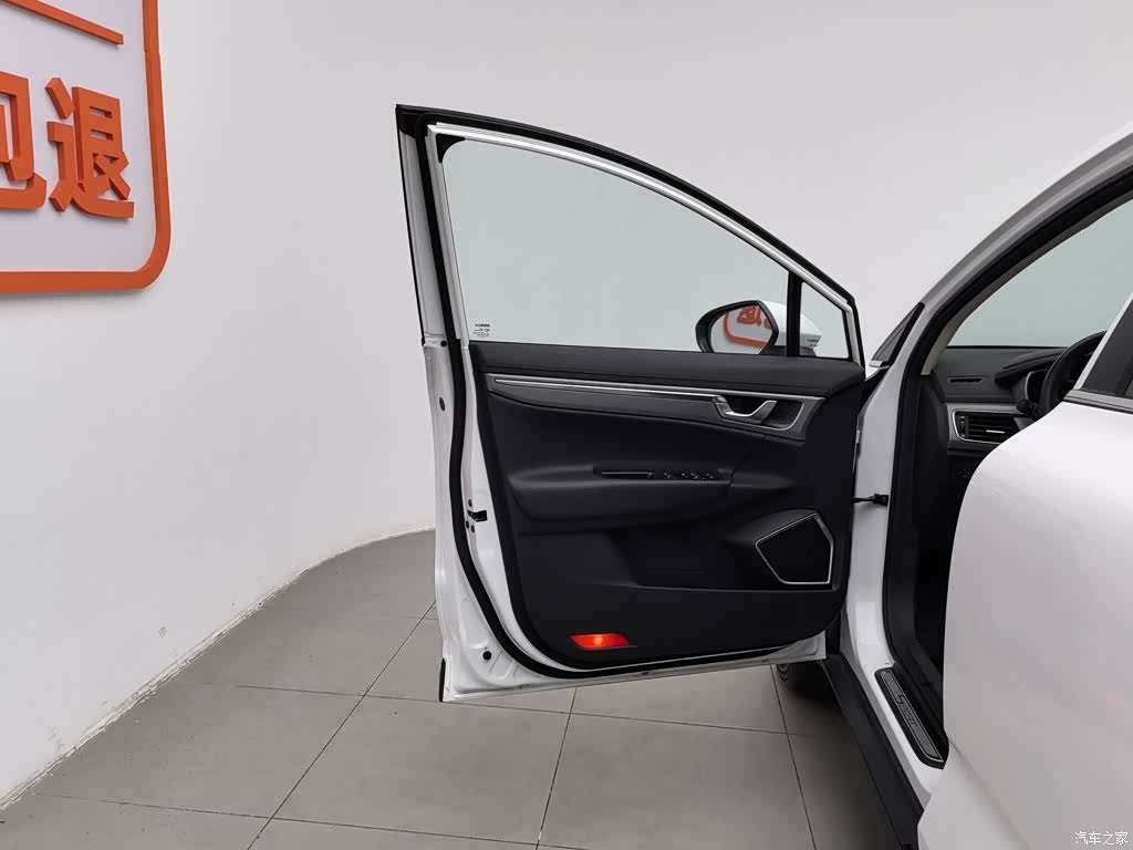Geely Emgrand, 2019 8