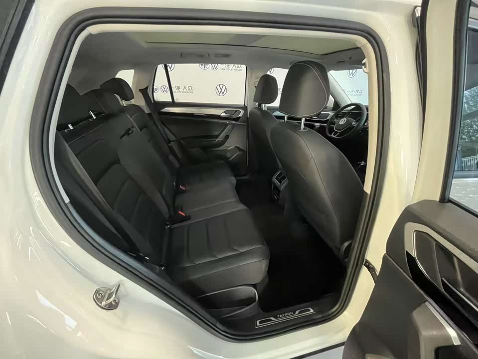 Volkswagen Tanyue Volkswagen Tanyue