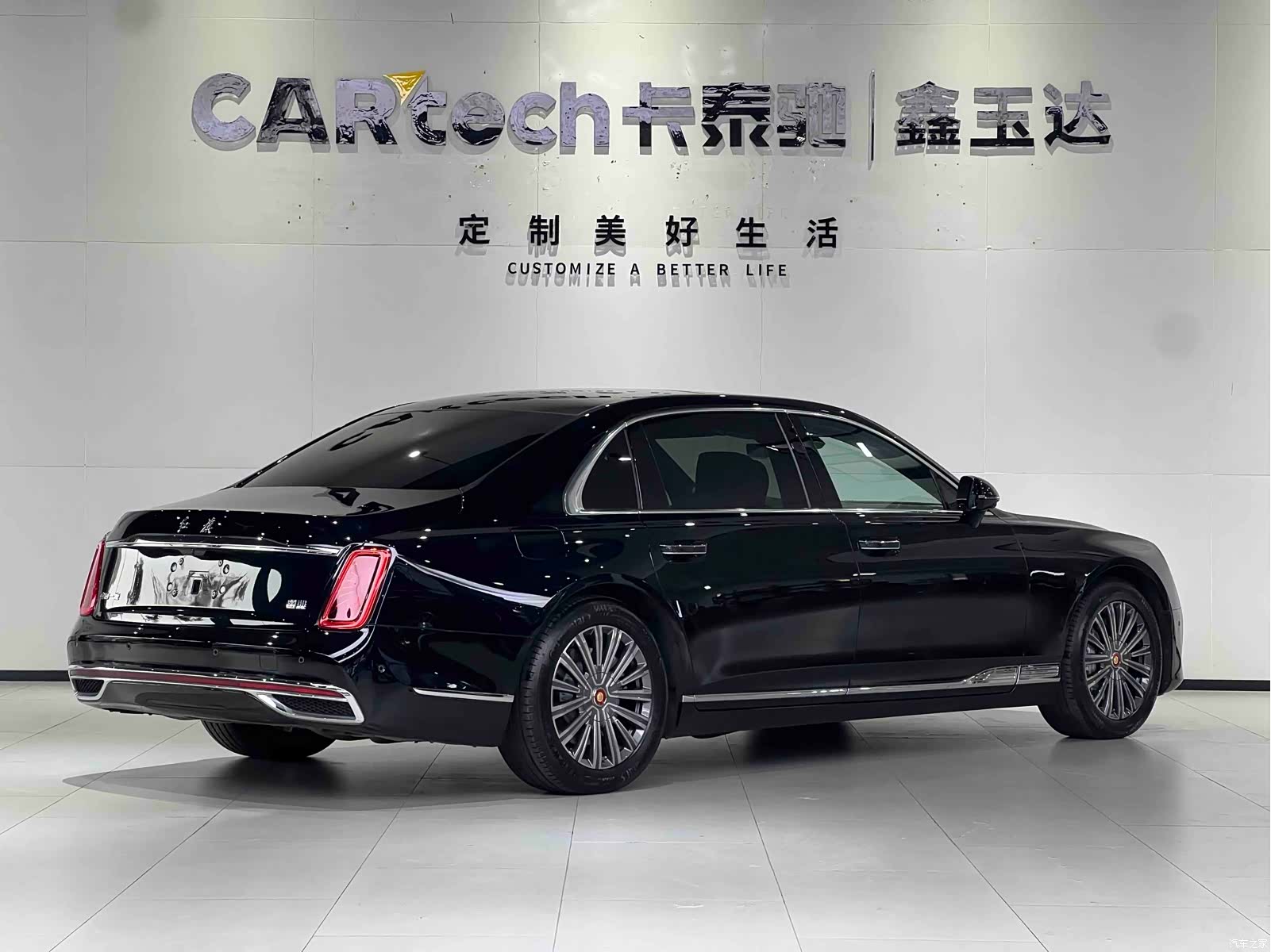 Hongqi Guoya, 2025 4