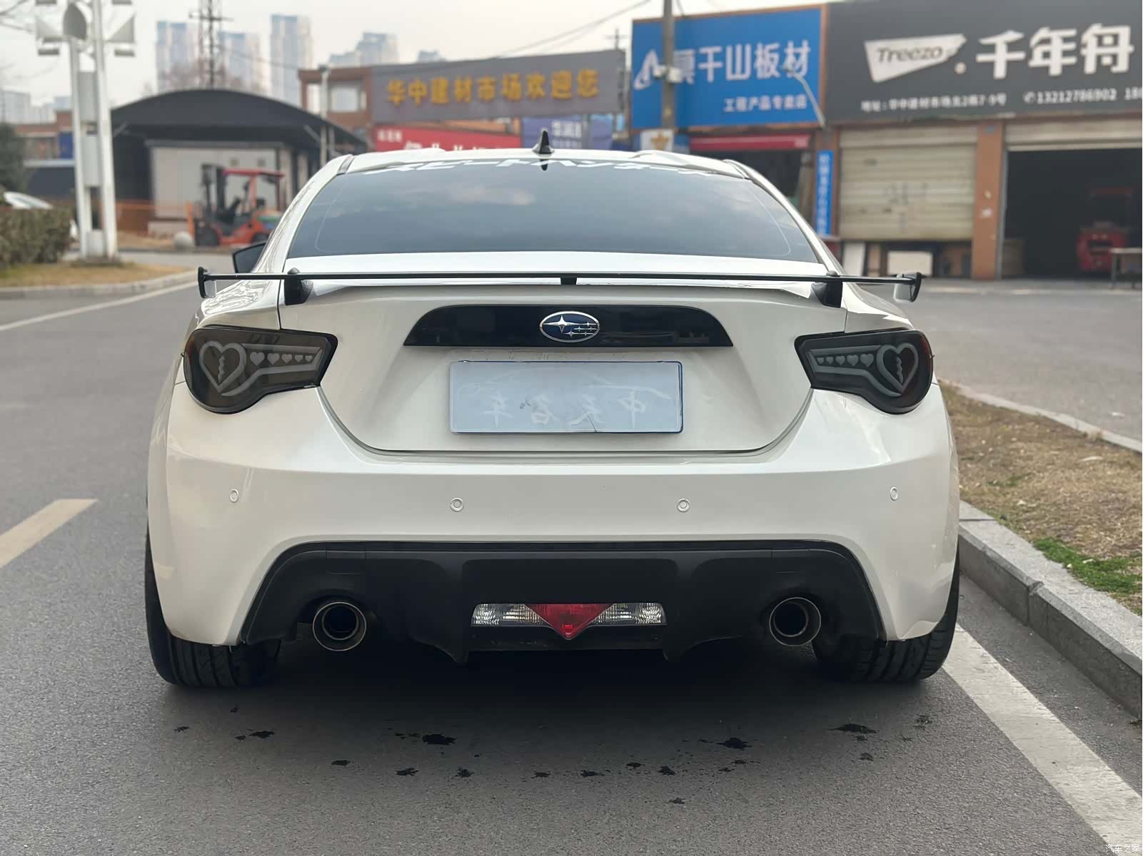 Subaru BRZ, 2019 8