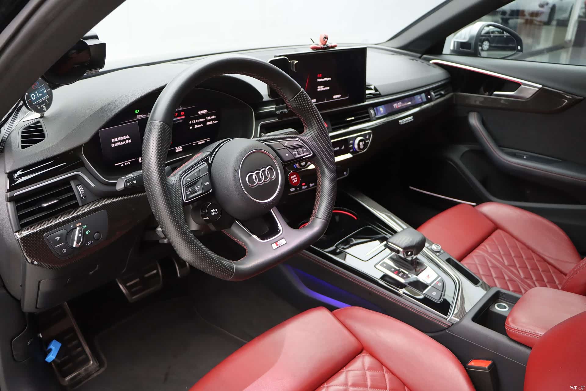 Audi S4, 2023 18