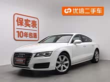 �µ�A7 2014�� 30 FSI ʱ����