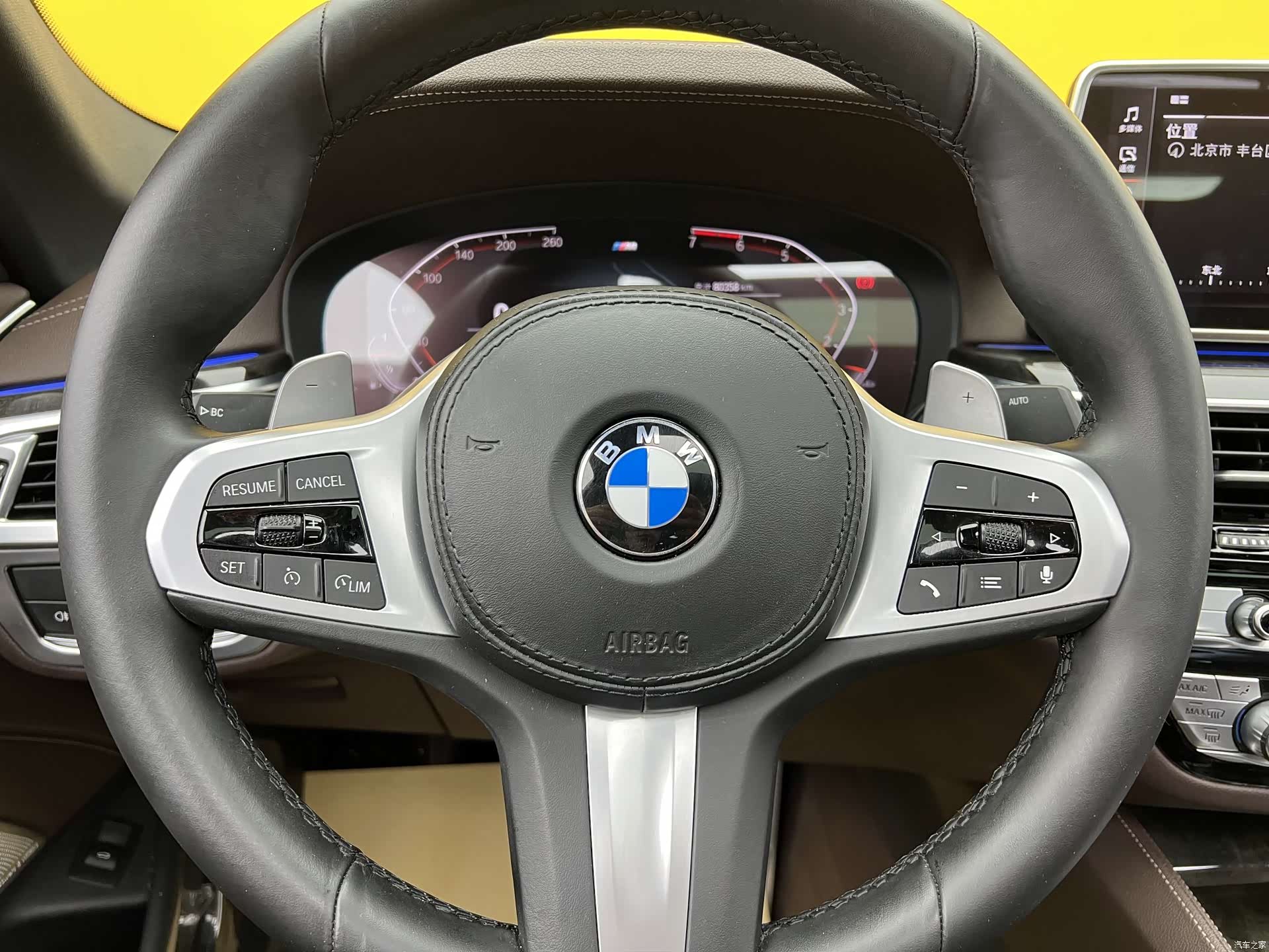 BMW 5 Series, 2021 11