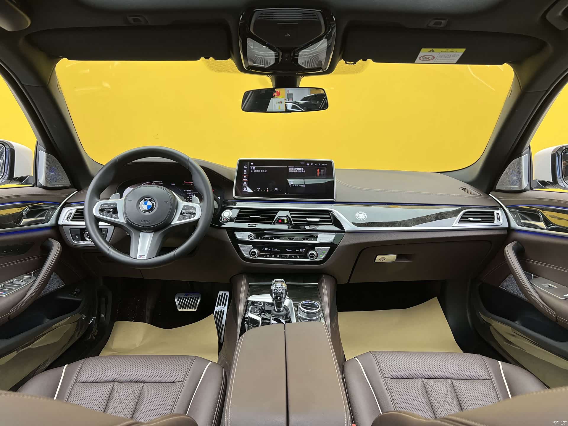 BMW 5 Series, 2021 13