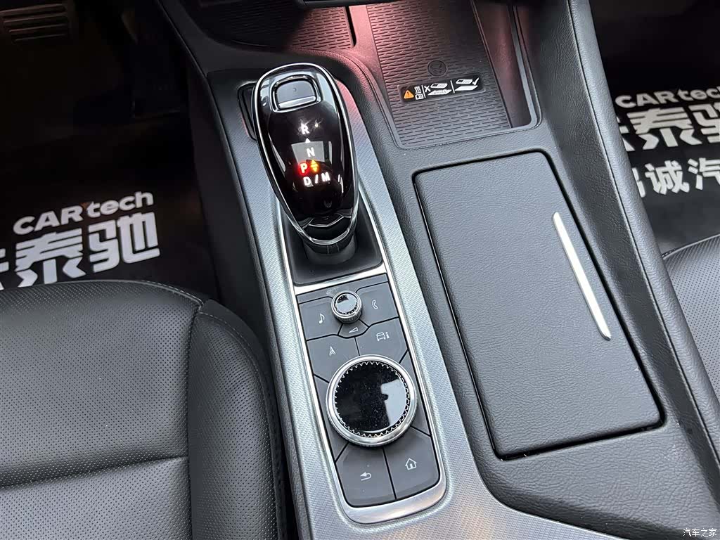 Cadillac CT5, 2024 21