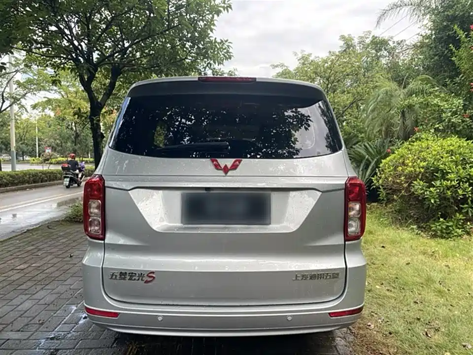 Wuling Wuling Hongguang