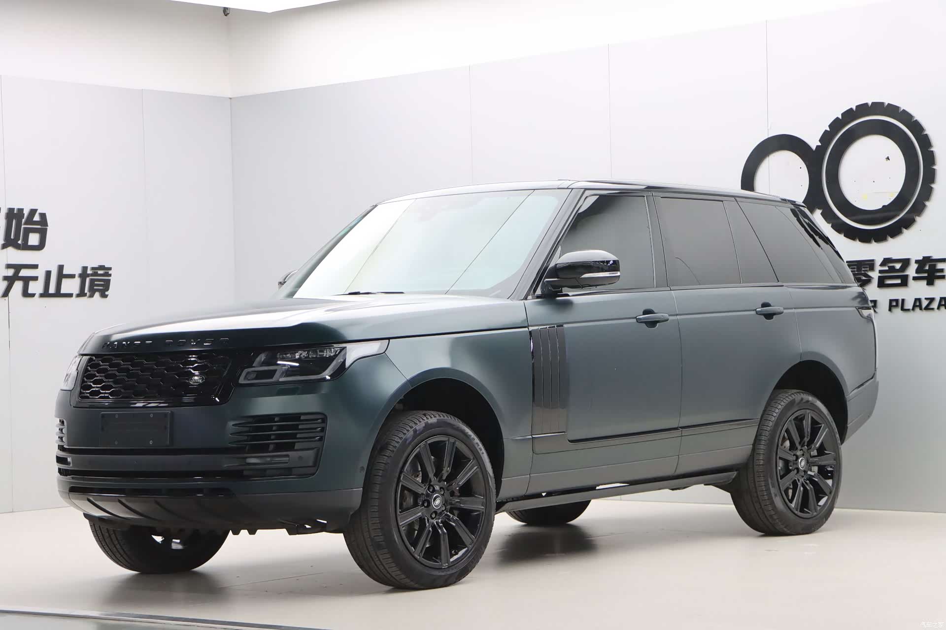 Land Rover Range Rover, 2020 3