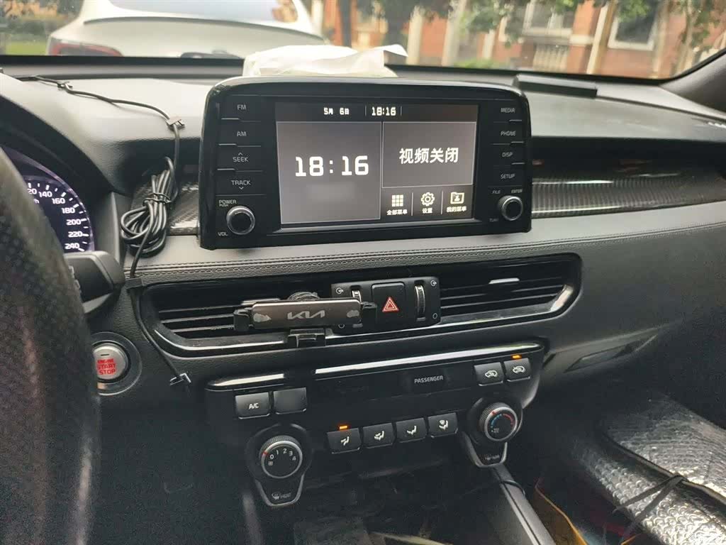 Kia KX7, 2018 6