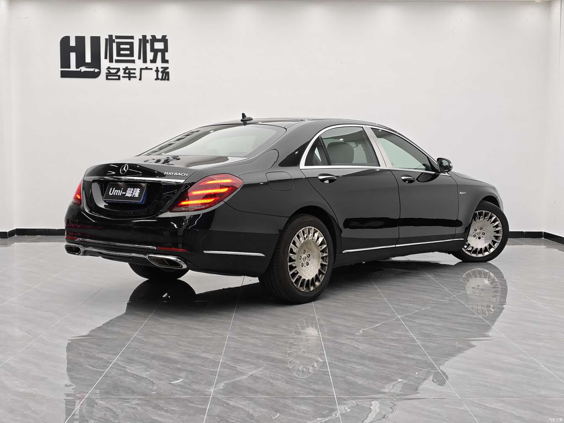 Mercedes-Benz S-Class, 2014 7