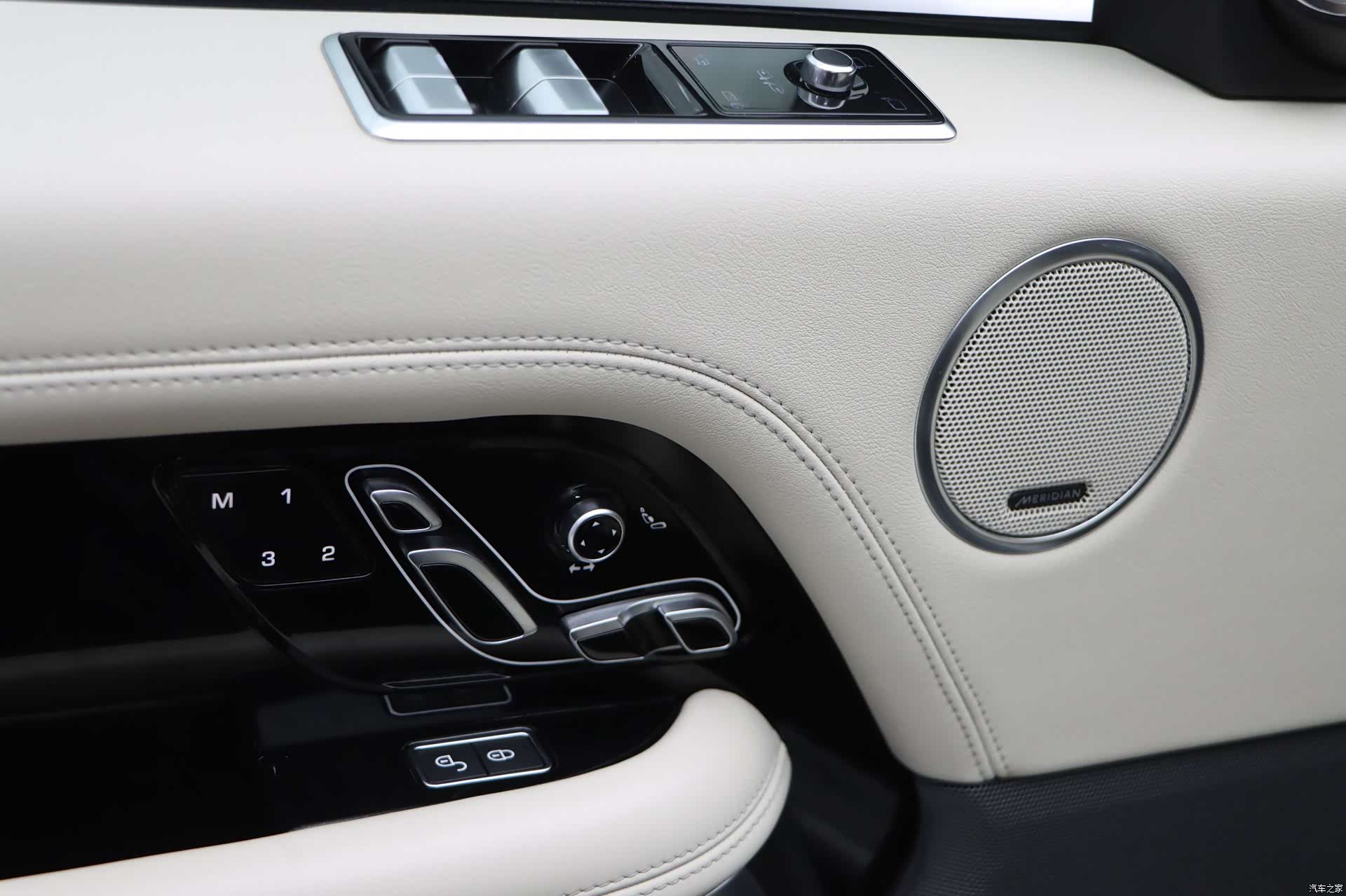 Land Rover Range Rover, 2020 19
