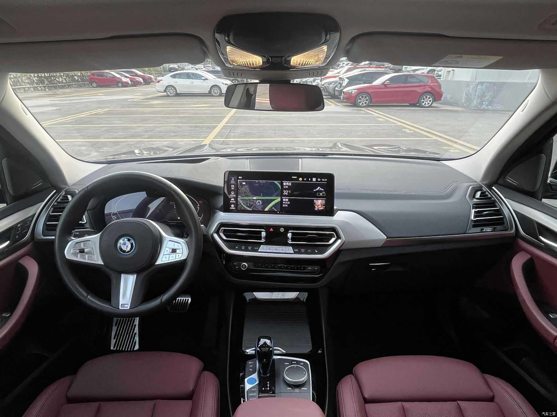 BMW iX3, 2023 9
