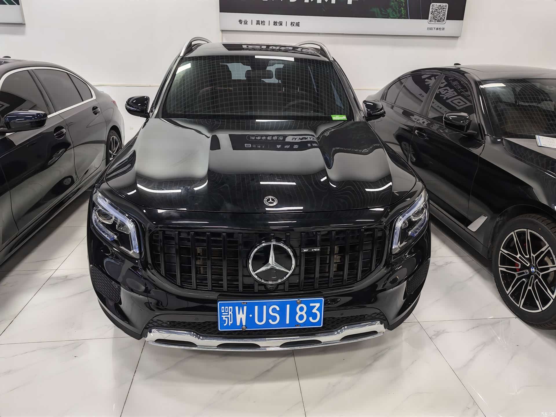 Mercedes-Benz GLB, 2022 2