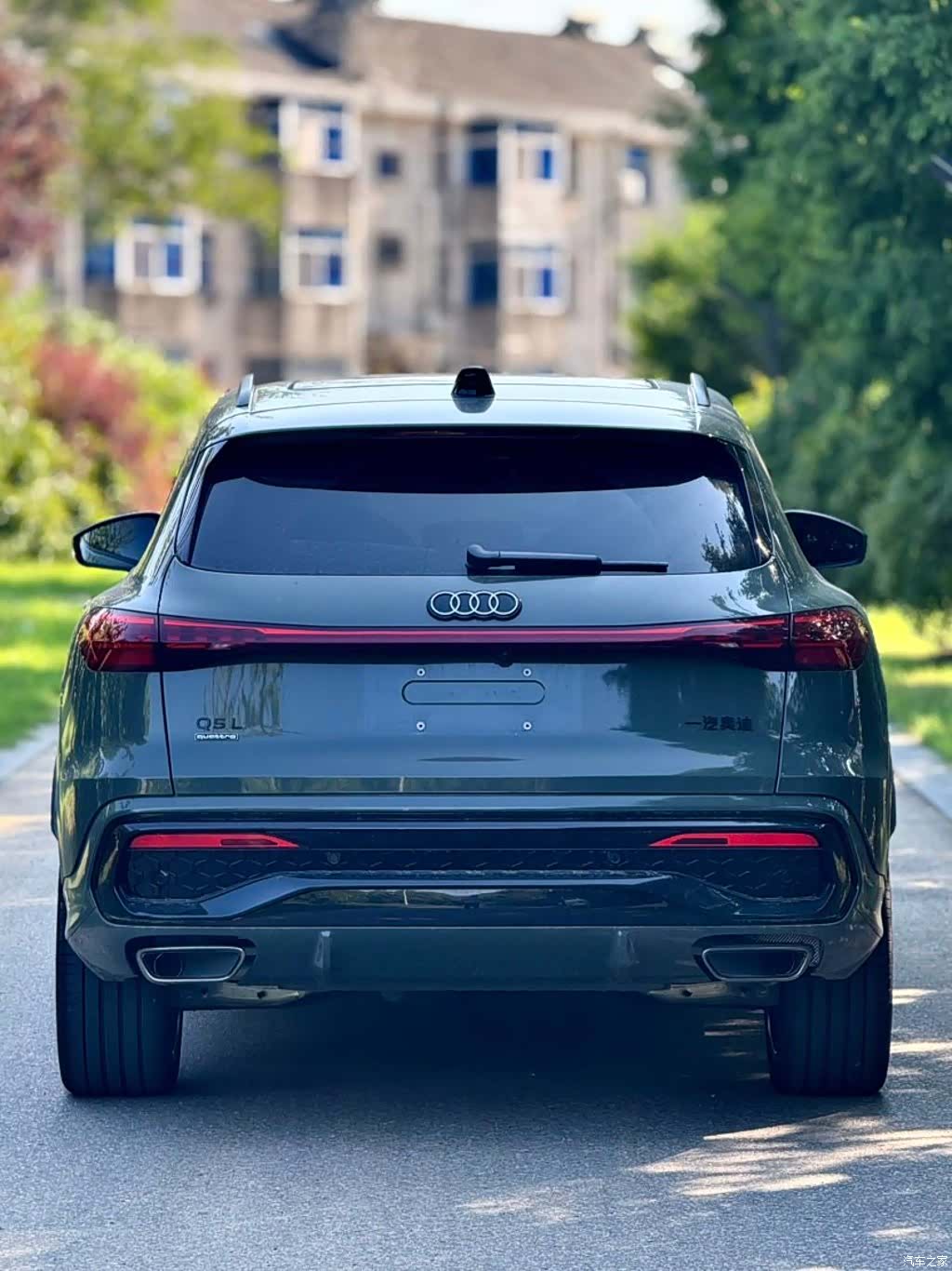 Audi Q5L, 2026 8