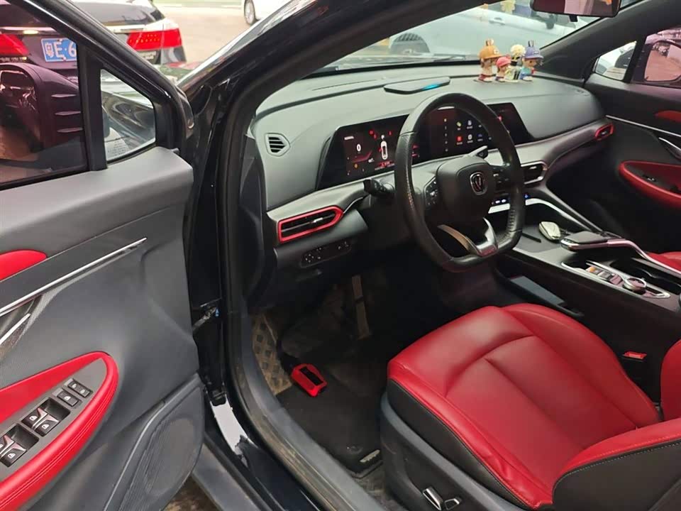 Changan UNI-T