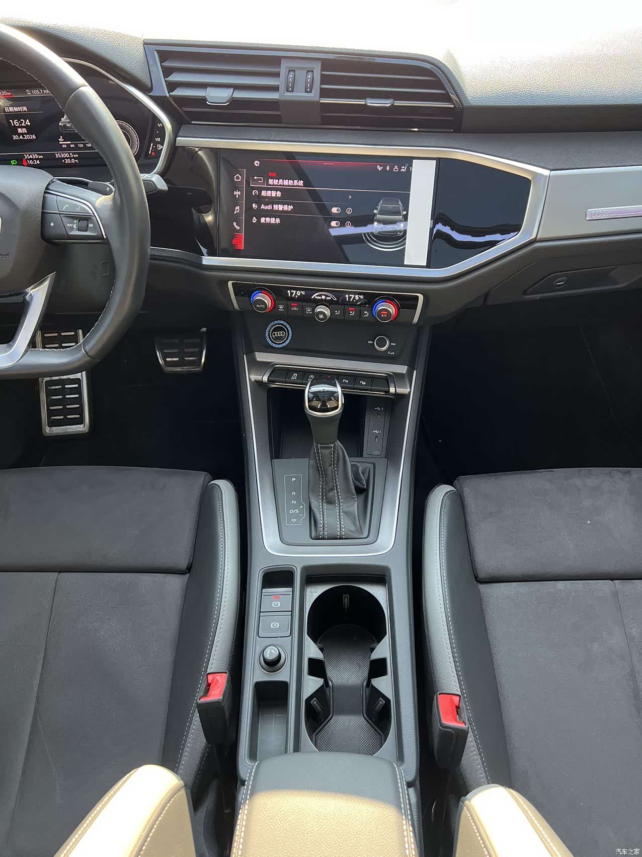 Audi Q3, 2023 12