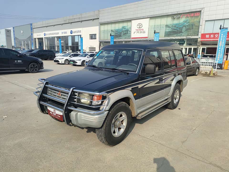 Leopaard Black King Kong