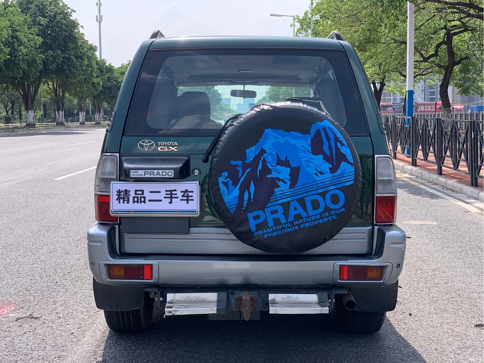 Toyota Prado, 2002 все фото