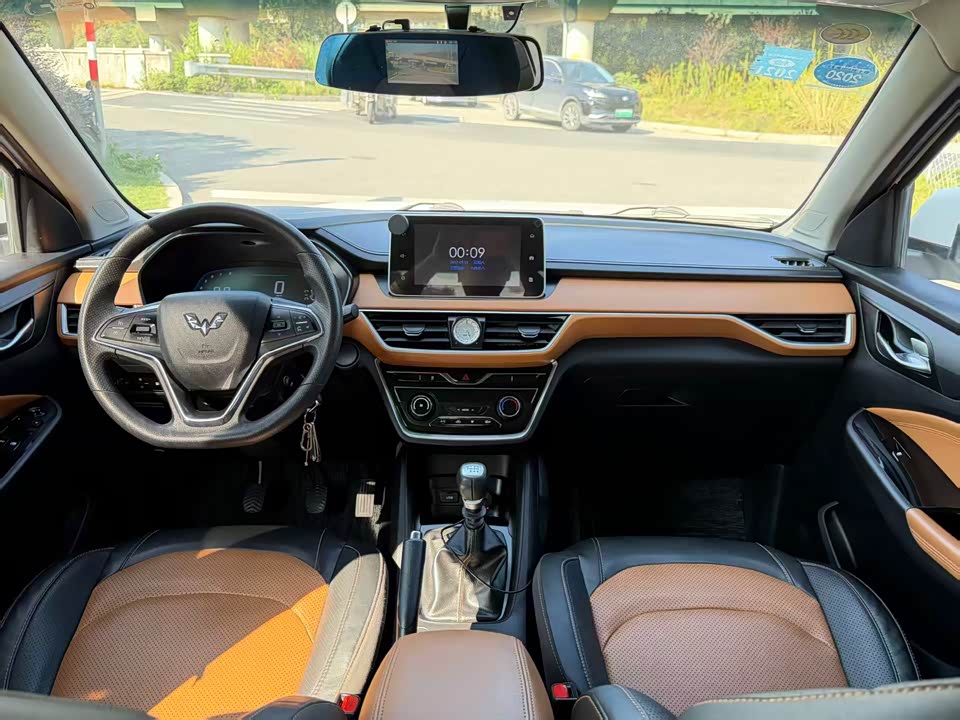 Wuling Wuling Hongguang S3