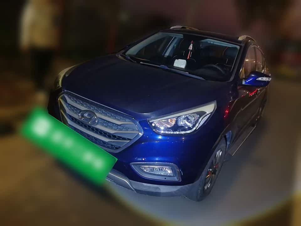 Hyundai Beijing ix35