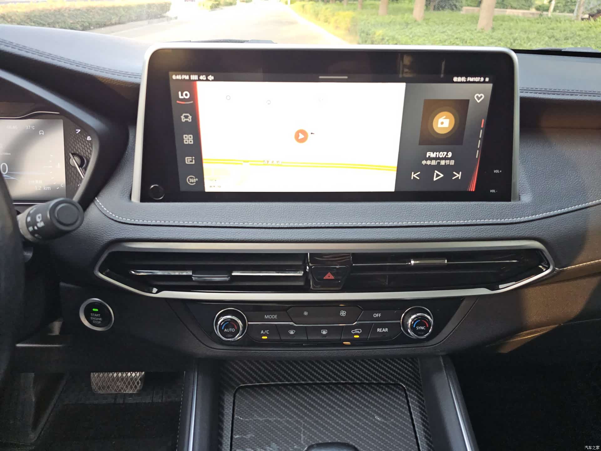 Maxus D90, 2019 15