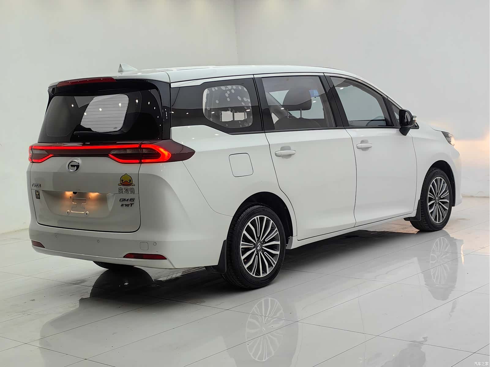 GAC M6, 2020 6