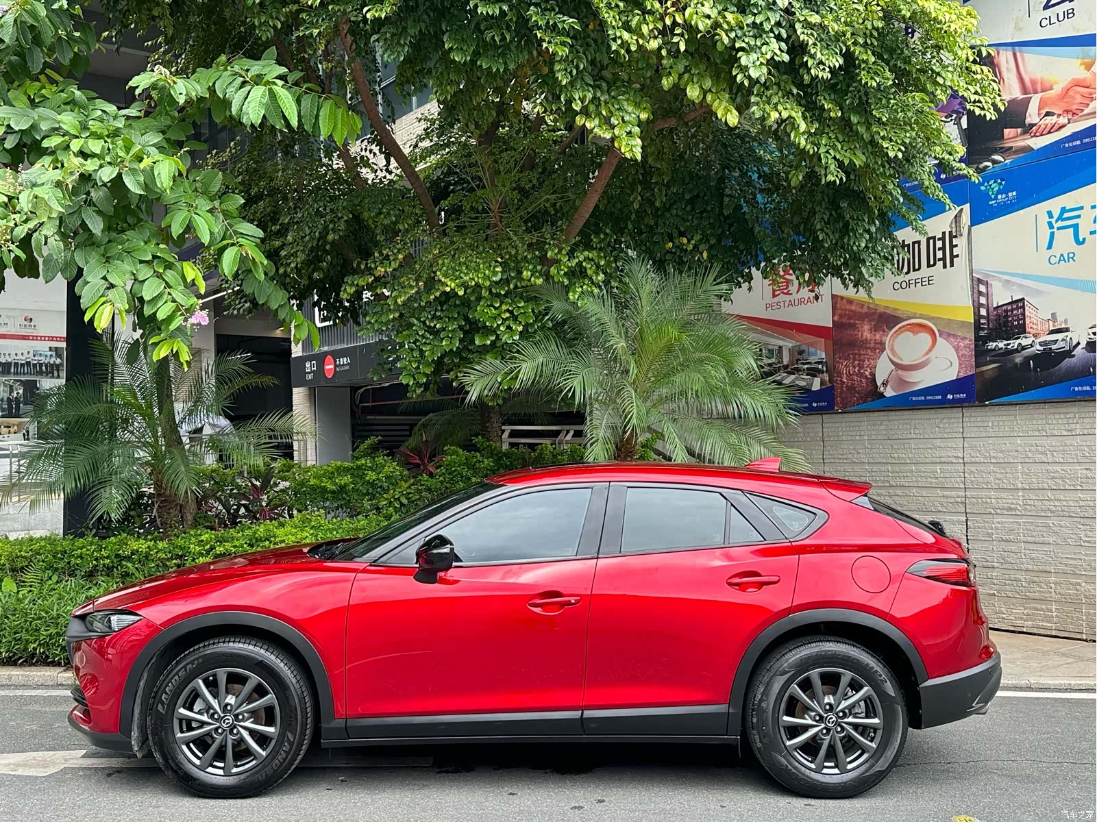 Mazda CX-4, 2021 8