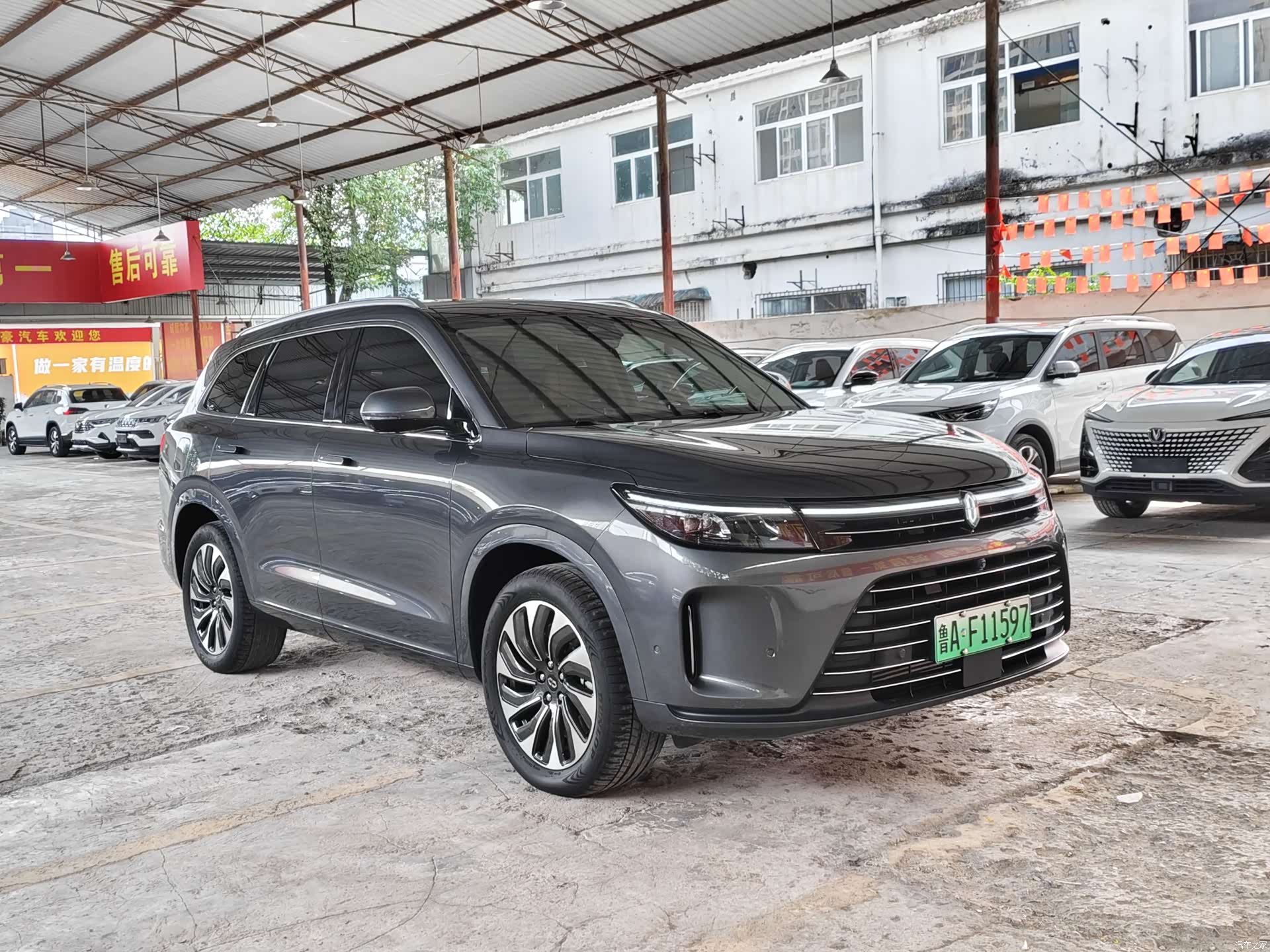 AITO M7, 2022 3