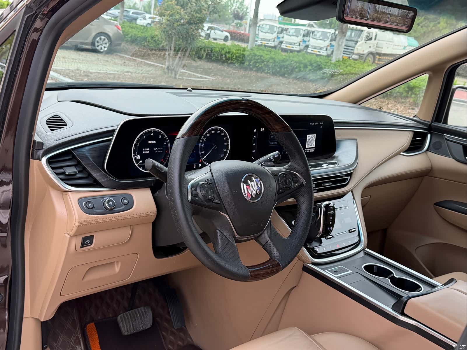 Buick GL8, 2020 13