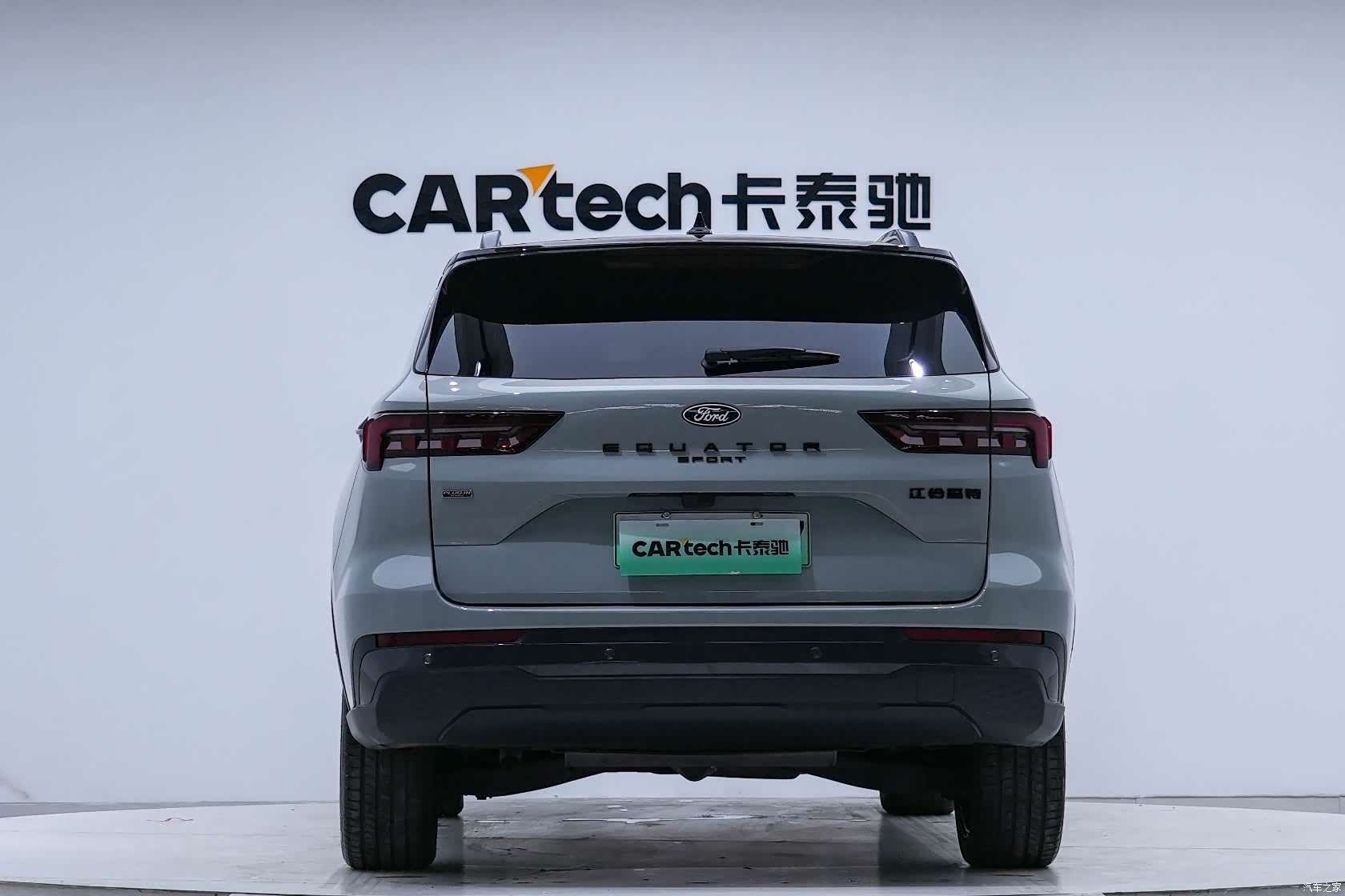 Ford Equator Sport, 2024 2
