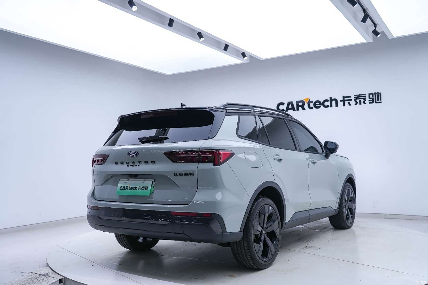 Ford Equator Sport, 2024 22