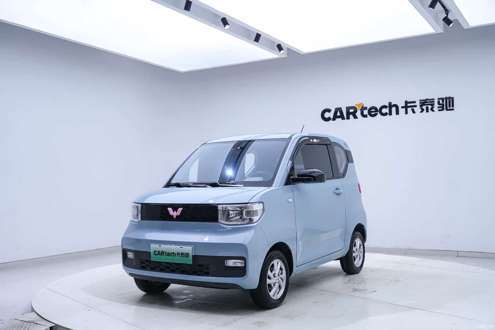 Wuling MINIEV, 2021 12