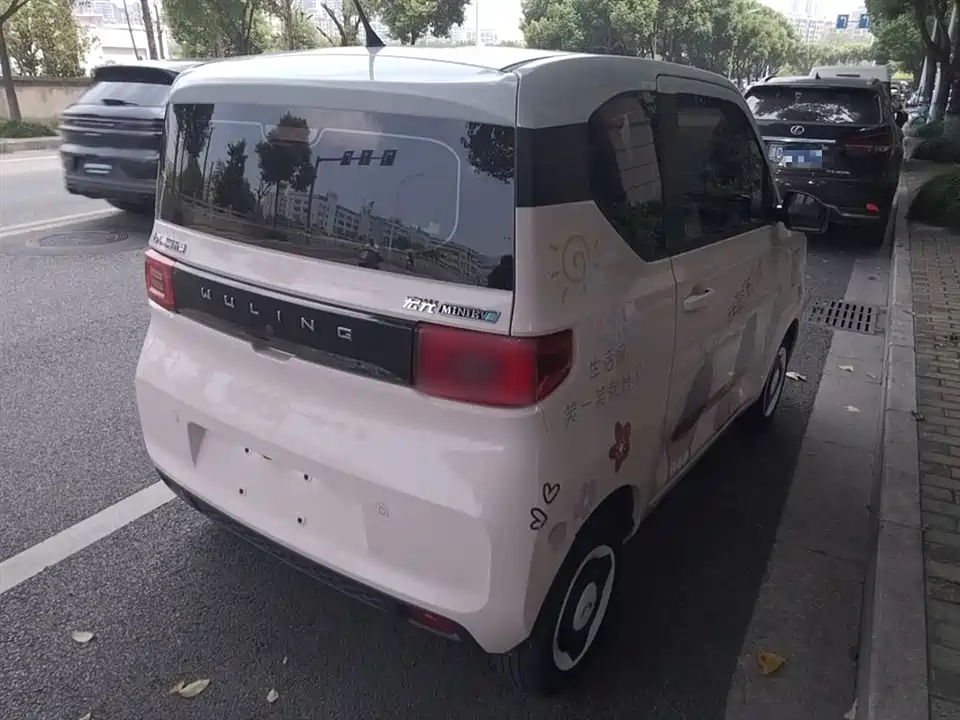 Wuling Hongguang MINIEV