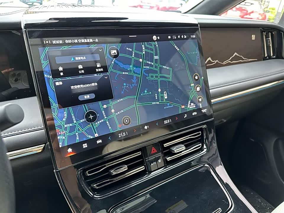 Trumpchi Trumpchi M8 Trumpchi Trumpchi M8