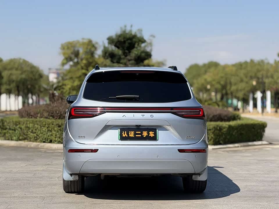 AITO Ask the world M7