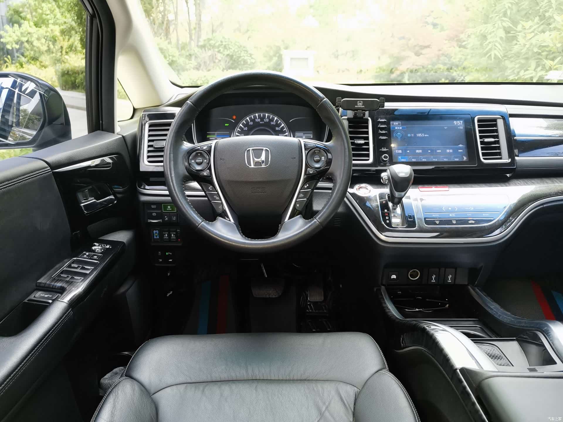 Honda Elysion, 2020 11