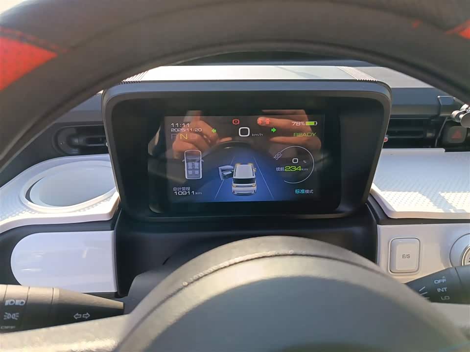 Wuling Hongguang MINIEV