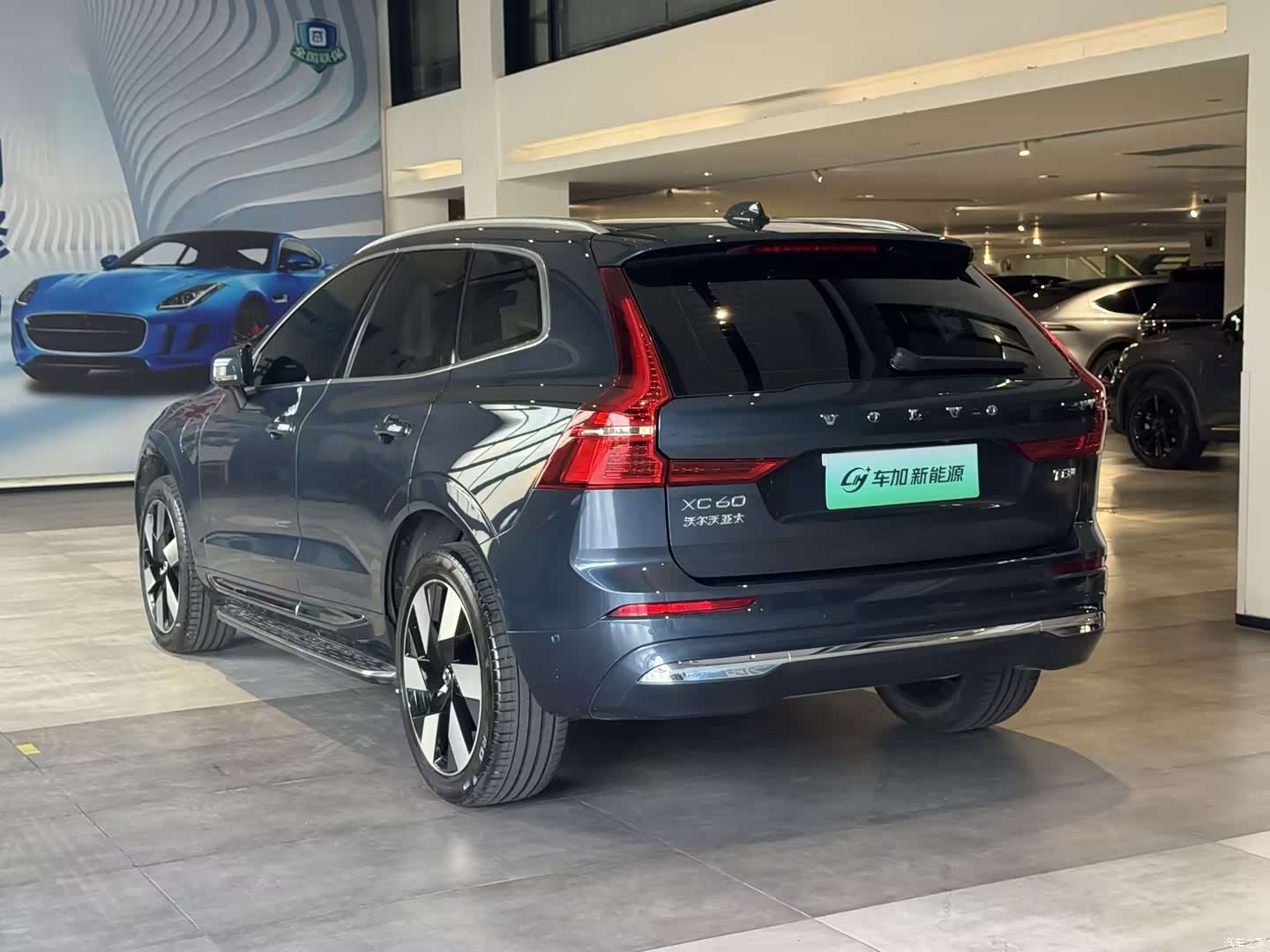 Volvo XC60, 2025 7