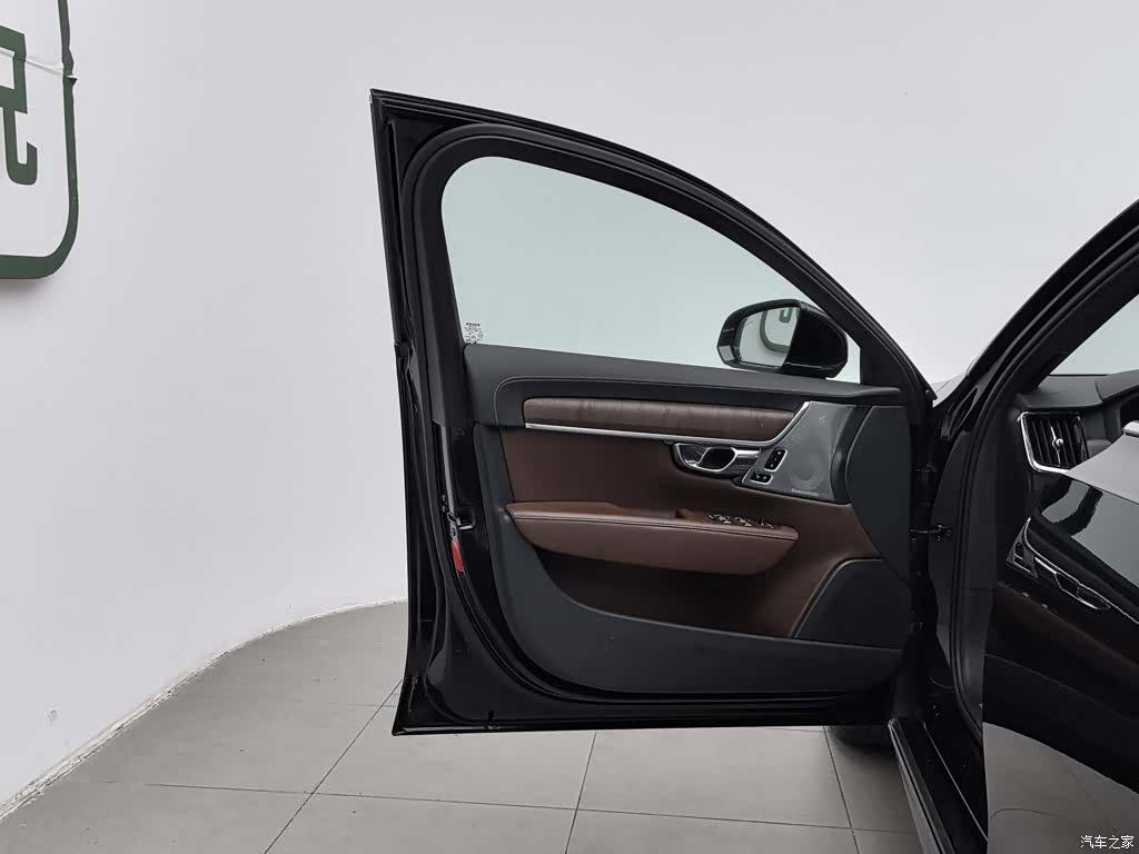 Volvo S90, 2021 8
