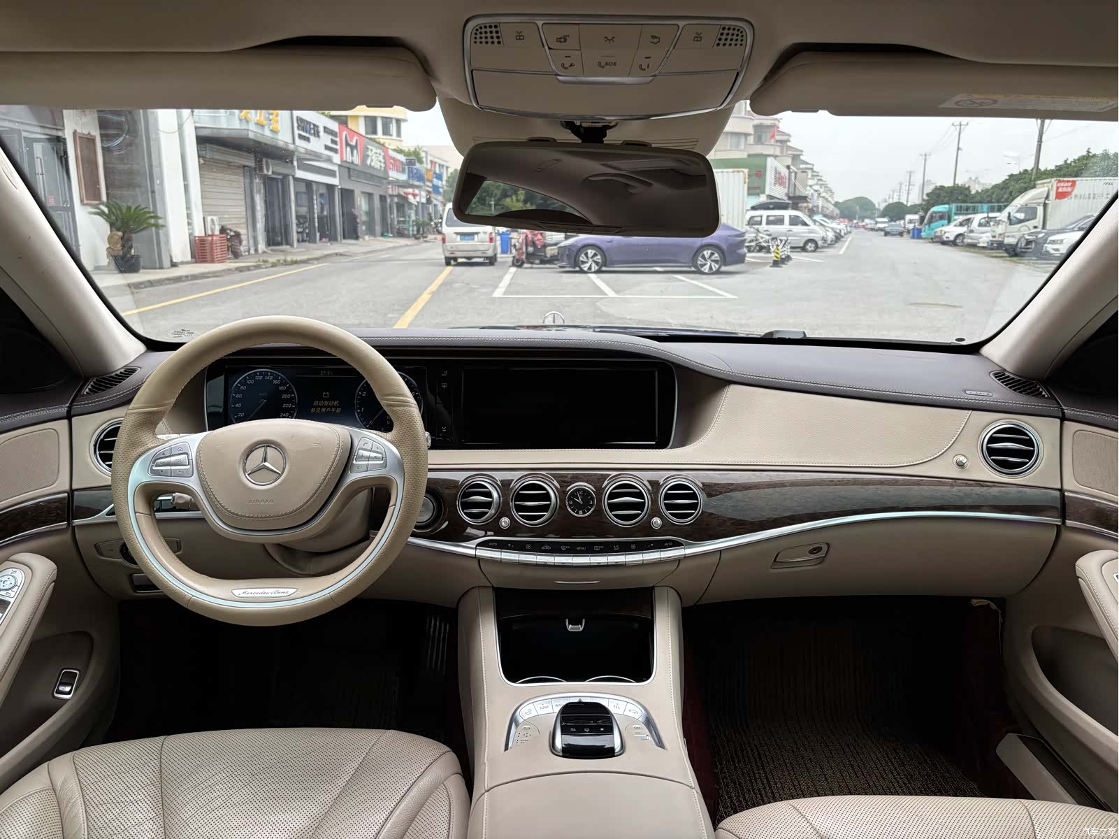 Mercedes-Benz S-Class, 2016 12