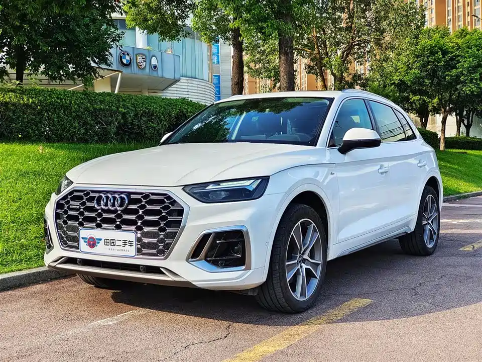 Audi Q5L