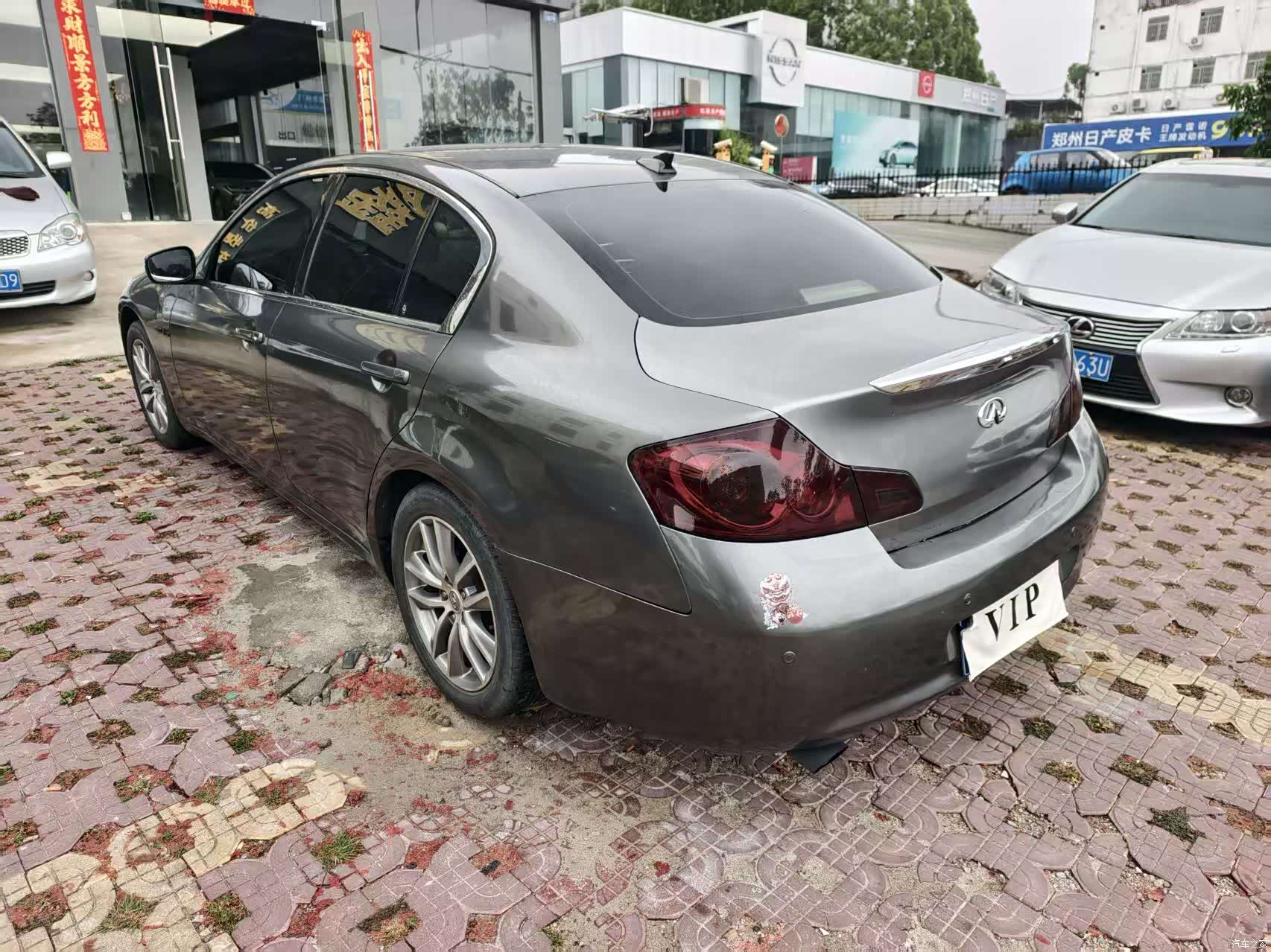 Infiniti G25, 2011 7