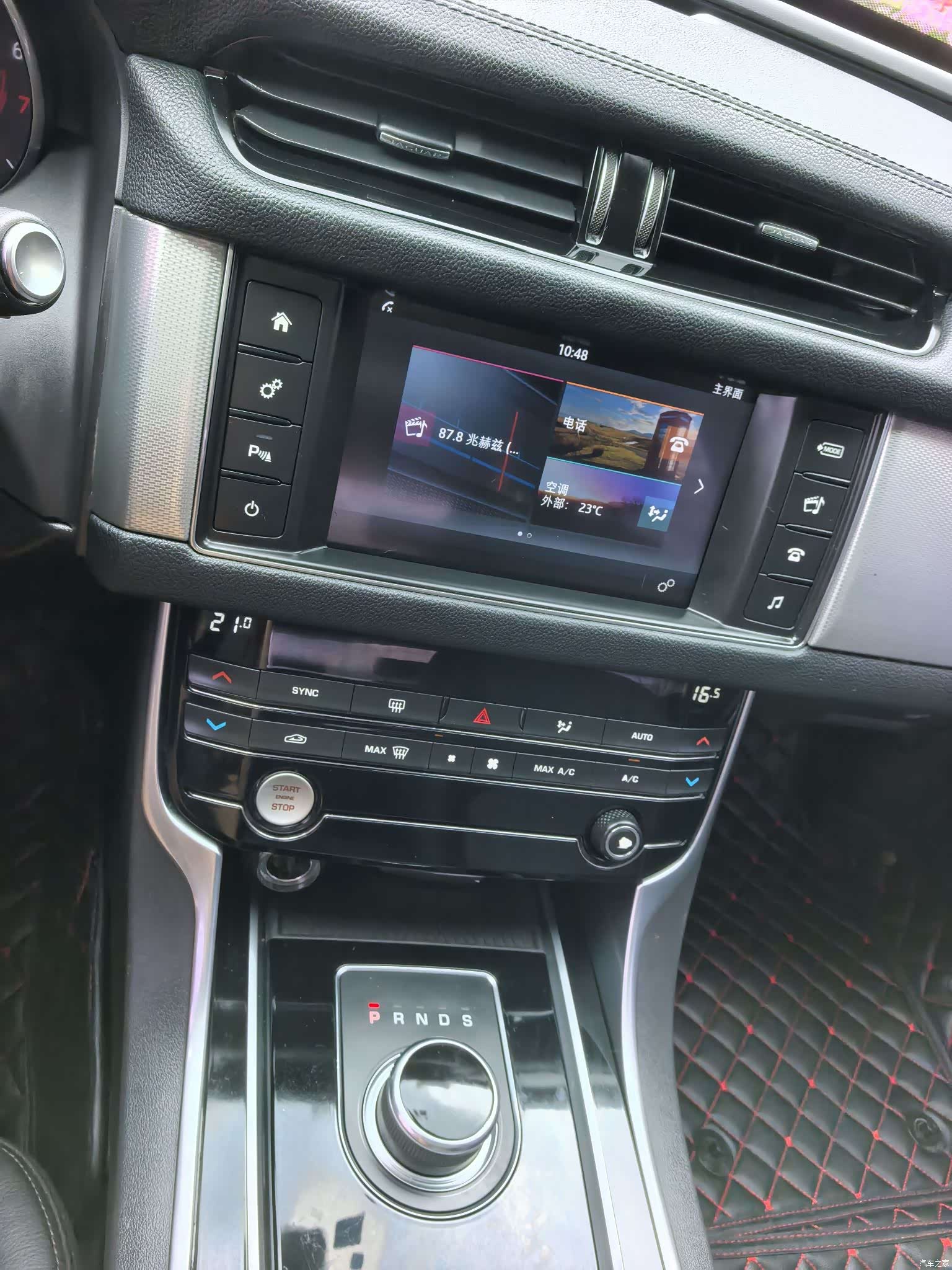 Land Rover XFL, 2017 13