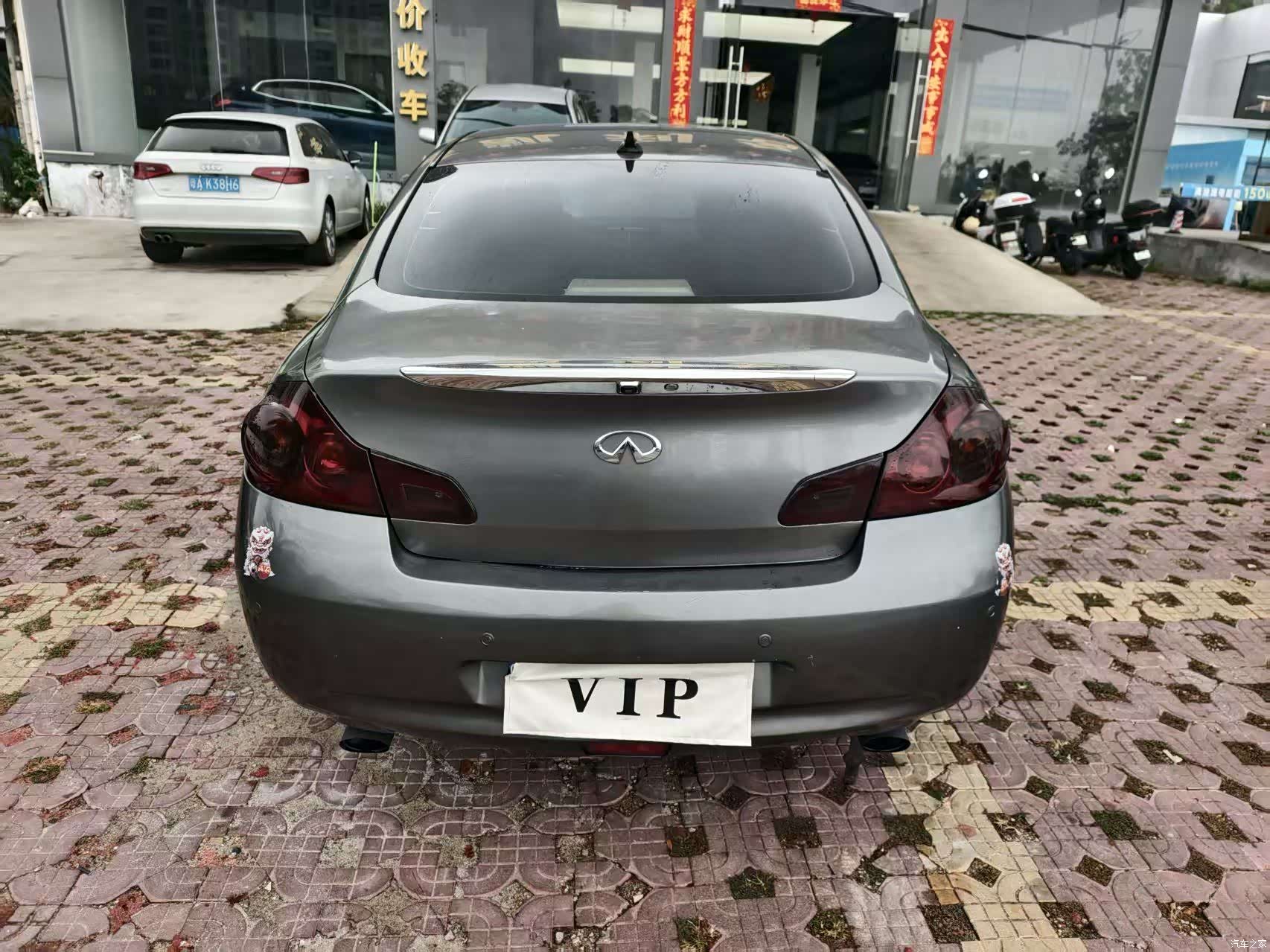 Infiniti G25, 2011 9