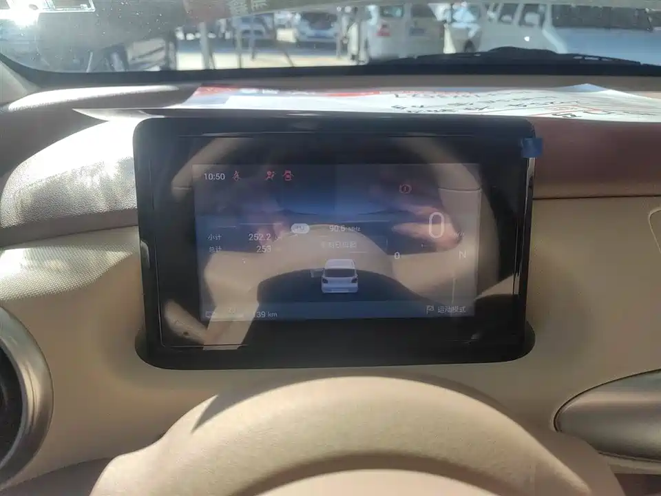 Wuling Hongguang MINIEV