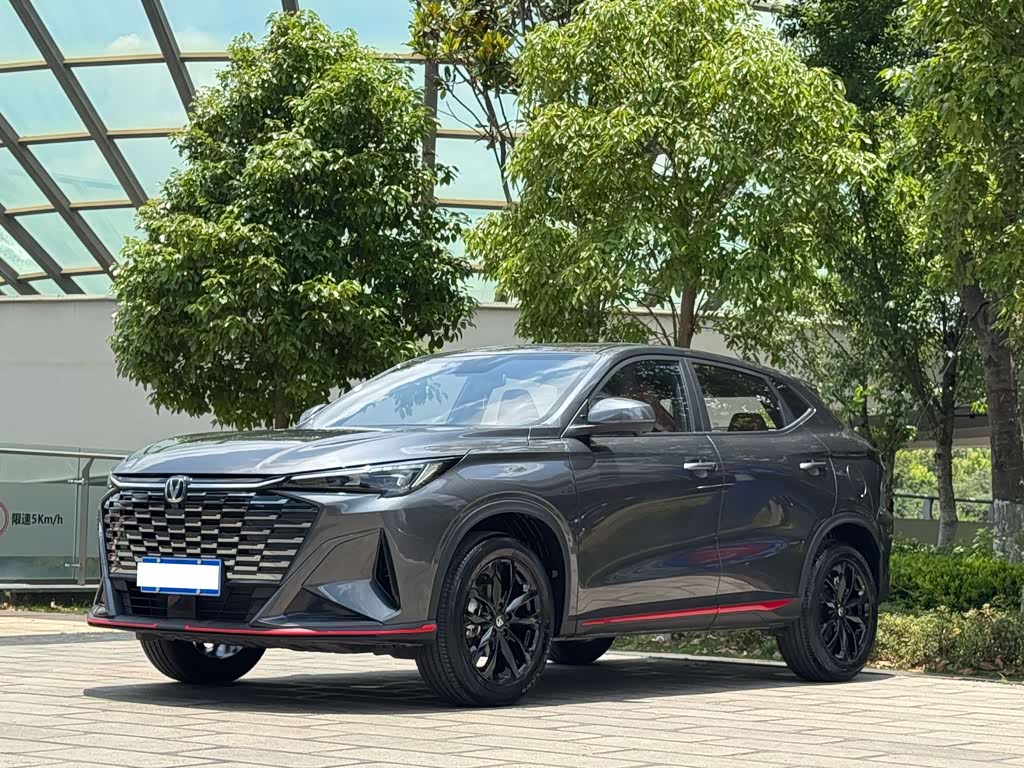Changan X5 PLUS