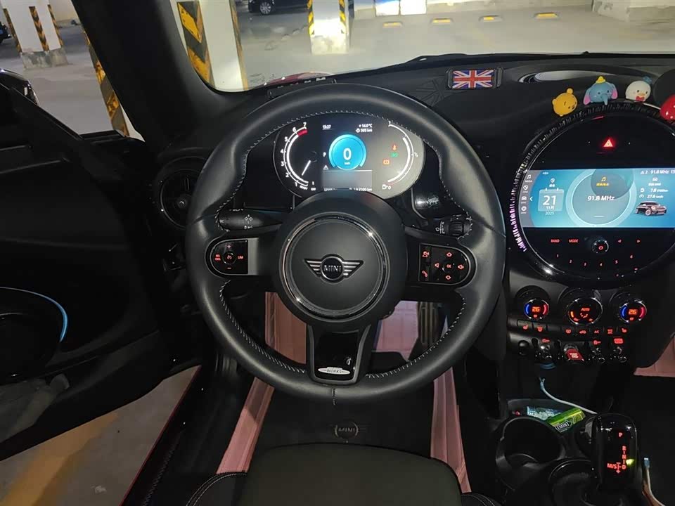 MINI MINI