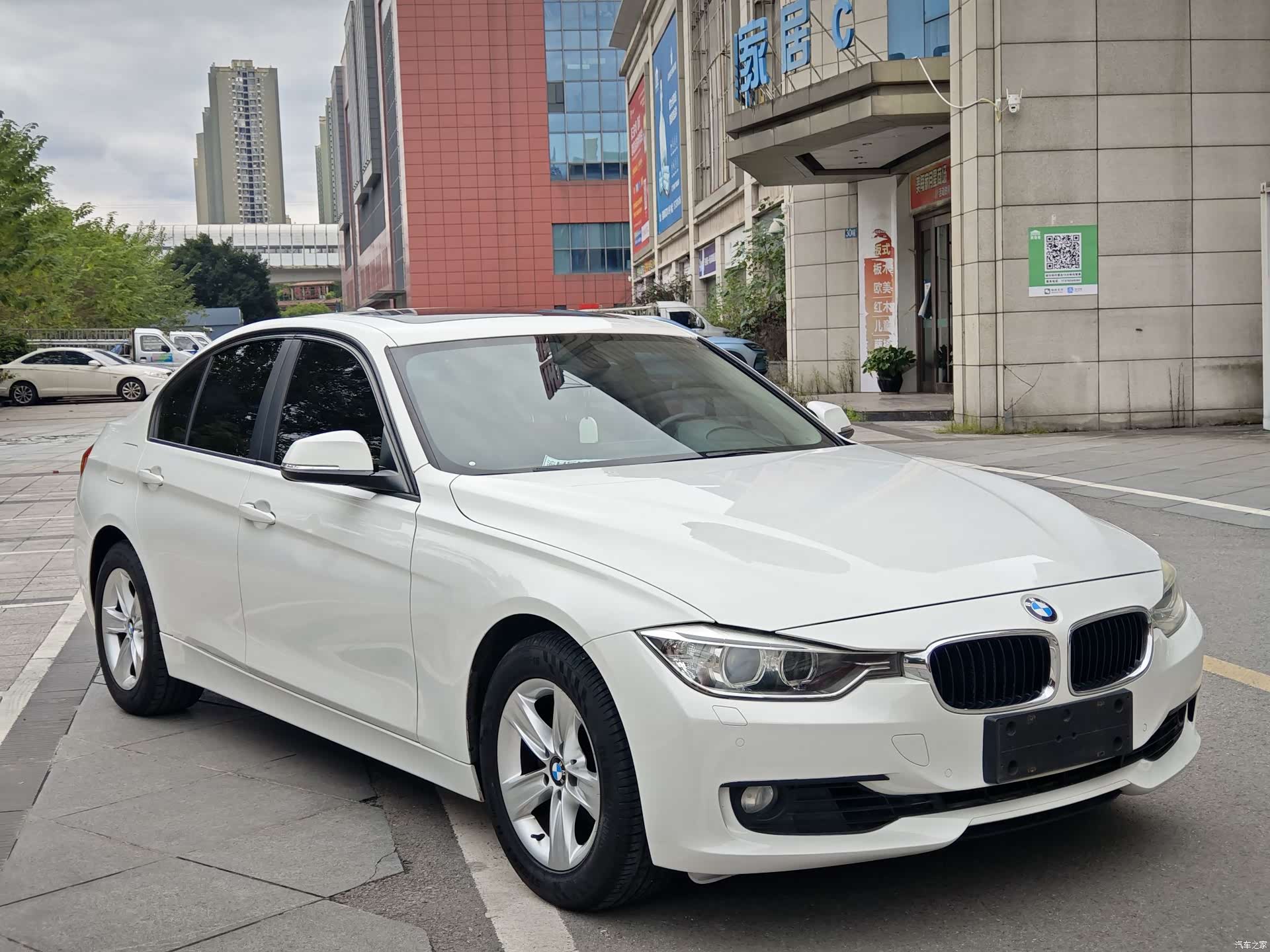 BMW 3 Series, 2015 3