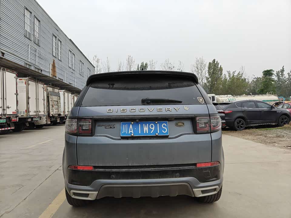 Land Rover Discover sports