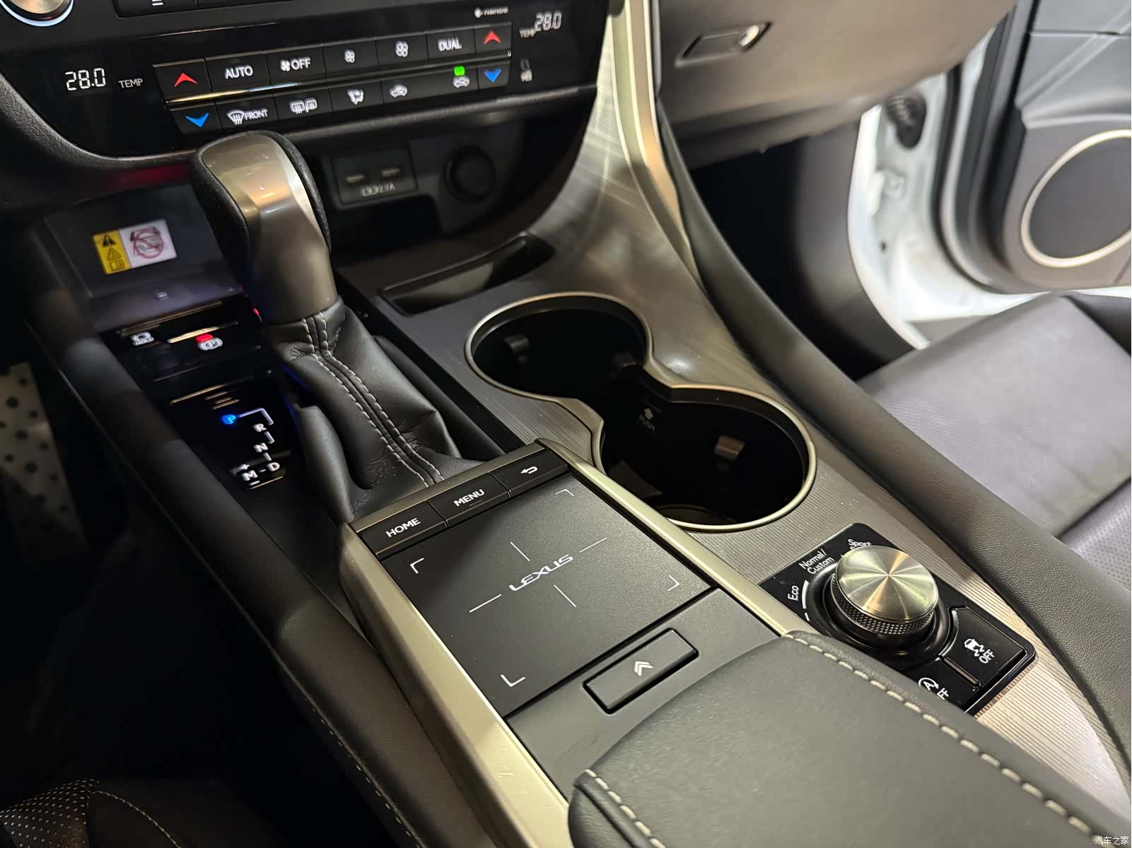 Lexus RX, 2020 15